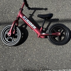 ストライダープロ【子供用自転車・補助輪は付いておりません。】