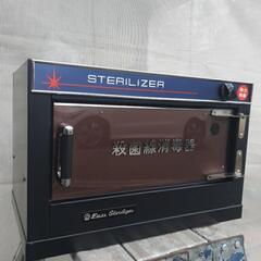 ［ステアライザー］殺菌線消毒器/関西理器工業所/完動品