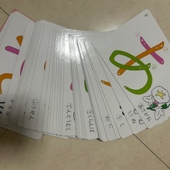 KUMON 書きかたカードの画像