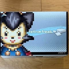 レトロフリーク サイバーガジェット + 8BitDo ワイヤレス...