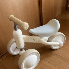 DBike mini ディーバイクミニ　三輪車