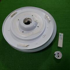 DAIKO 大光 シーリングライト LED照明器具 天井照明 動...