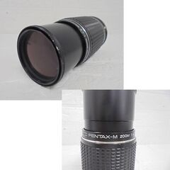 ジャンク PENTAX ME Super 一眼レフ フィルムカメラ レンズ3本付き 28-80mm f3.5-4.5、70-200mm f4-5.6、80-200mm f4.5 ペンタックス 札幌市 白石店 の画像
