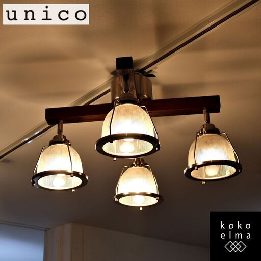 湘南を拠点とするHERMOSA(ハモサ)のDINNER CROSS(ダイナークロス)シーリングランプ。レトロな佇まいの照明はブルックリンスタイルとも相性抜群です♪unico(ウニコ)