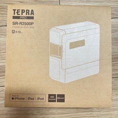 tepra ssr2500p  新品の画像