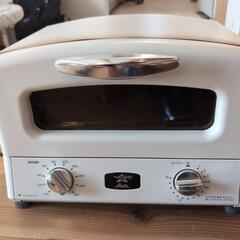 【ジャンク品】本日破棄します。の画像