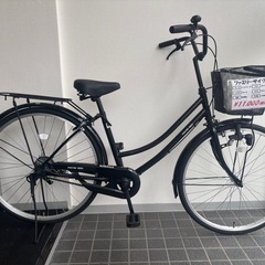 No.1ファミリーサイクル中古自転車