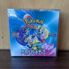 早い者勝ち　期間限定　ポケモンカード　BOX  　バトルパートナーズ