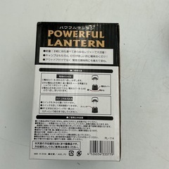 方位磁石付きパワフルランタンの画像