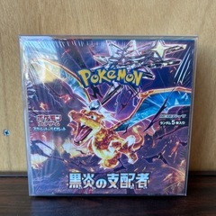 早い者勝ち　期間限定　ポケモンカード　BOX   黒煙の支配者