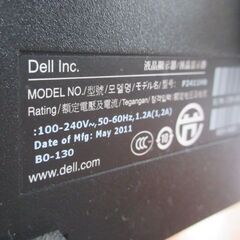 中古 DELL モニター デル 型番：P2411Hｂ ブラック S/N：CN-0K58X6-74261-15G-1PLUの画像