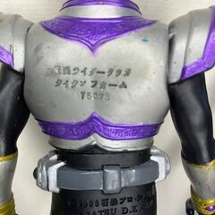 【中古玩具】ヒーロー玩具　仮面ライダークウガセットの画像