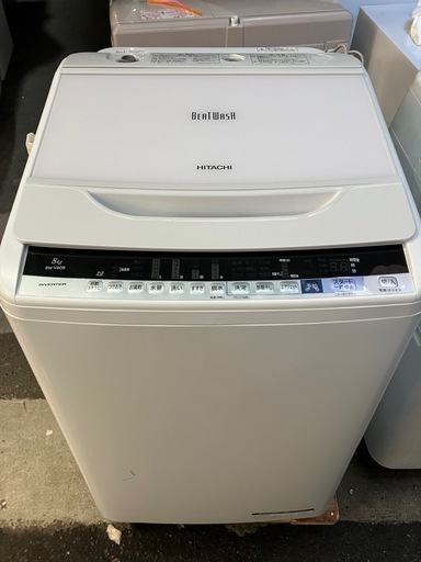 リサイクルショップどりーむ鹿大前店】No.685 洗濯機 TOSHIBA 2013年製