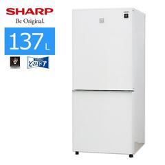 SHARPどっちもドア冷蔵庫SJ-G14E4-W 137L 20...