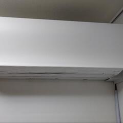 エアコン　高級機種　完全掃除済