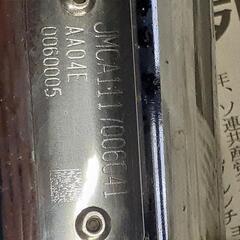 キタコホンダスーパーカブマフラーの画像