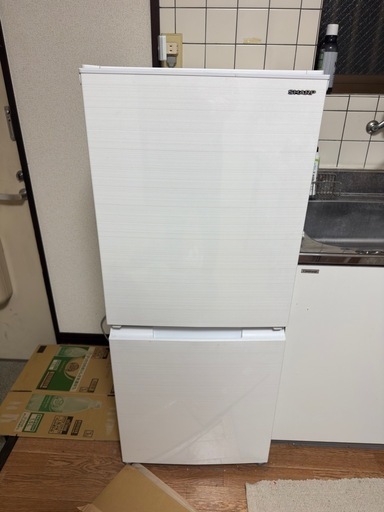 冷凍冷蔵庫 SHARP 152L 2021年製