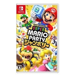 【新品】Switchソフト　マリオパーティージャンボリー