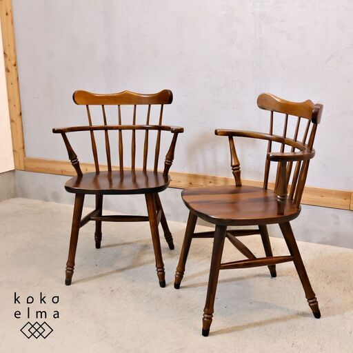 艶やかで濃淡のある杢目が美しいキャプテンチェア2脚セットです。クラシカルなデザインは上品で洗練された印象を与えるダイニングチェアです。和モダンやカフェテイストのインテリアなどに♪