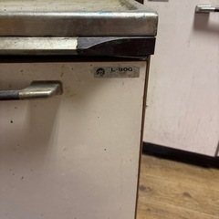 クリナップ　ビンテージキッチンシンクの画像