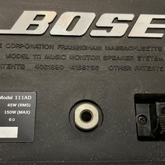 BOSEの小型スピーカーの画像