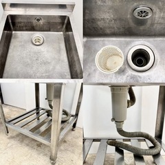 インボイス登録店 ステンレス1槽シンク 幅600×奥行き600×高さ800(ﾊﾞｯｸｶﾞｰﾄﾞ90)ｍｍ 1口シンク 一槽シンク 店舗用品 厨房機器 業務用 ガーデニング 工場 ガレージの画像