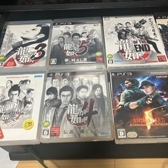 プレステ3 ソフトセットの画像