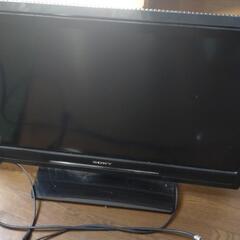 SONY32インチ液晶テレビ（ジャンク品）