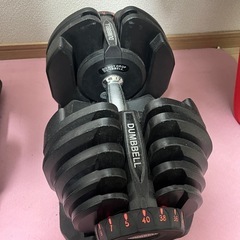 40キロ可変式ダンベル