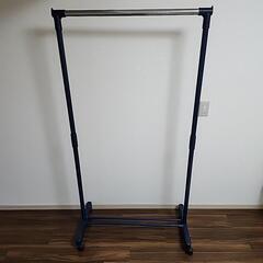 【無料】ハンガーラック