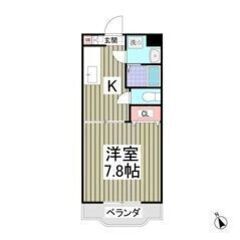 💛🧡フリーレント1ヶ月付き🧡💛敷礼ゼロ✨賃料48,000円🎶バス...