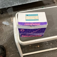 2505-045 タッピンネジ ドリルスクリューフレキリーマ 5...