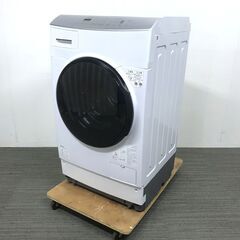 アイリスオーヤマ FLK842-W ドラム式洗濯乾燥機 8kg/...