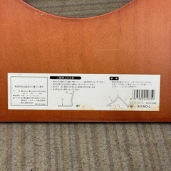 【お買い得‼️】明光ホームテック 曲げ木 座椅子 2脚セット ローチェア 和風 座イス 木製ブラウン♪の画像
