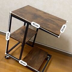 サイドテーブル　キャスター付きの画像