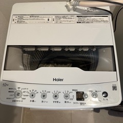 超美品2023年製4.5kg洗濯機
