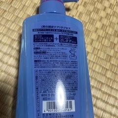 メンズシャンプー  サクセス 400mlの画像