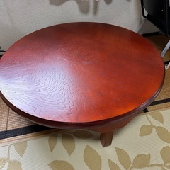 円卓 ローテーブル