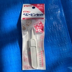 ピンセット