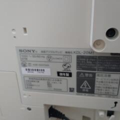 SONY21〜20インチ液晶テレビ（ジャンク品）の画像