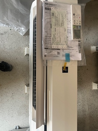 シャープ、日立取付込‼️