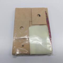 ステレオ編　スピーカー 工作の基本&実例集の画像
