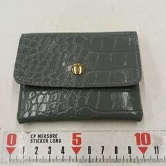 0502-216 小銭入れ