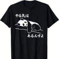 メンズカジュアル半袖Tシャツ -