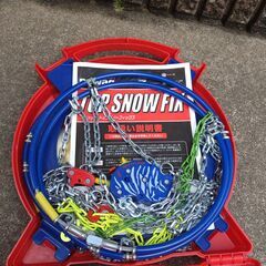 【値下げ】タイヤチェーン新品未使用（195/65-R15、205/60-R15、195/60-R15、195/60-R16 他）の画像