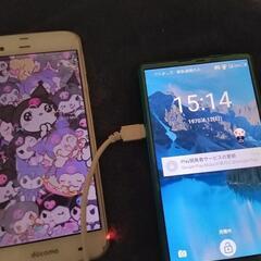 本日取引き出品値下げAndroid　AQUOS　携帯本体2台セット