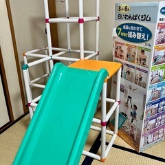 白いわんぱくジム