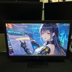 HP モニター　23インチhp prodisplay p232
　　
