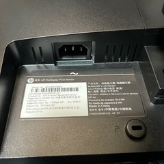 HP モニター　23インチhp prodisplay p232
　　の画像