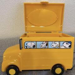 美品 スヌーピー  スクールバス　小物入れ　雑貨　